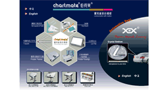 Desktop Screenshot of crystalemblem.com